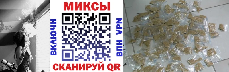 БУТИРАТ вода  Сорочинск 