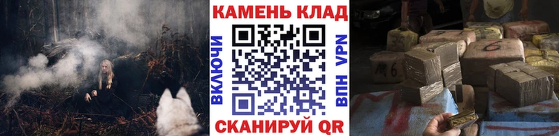 ГАШИШ AMNESIA HAZE  где найти   мориарти как зайти  Сорочинск 