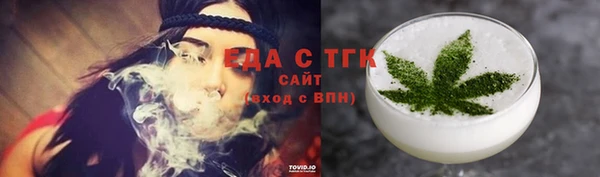 каннабис Алексеевка