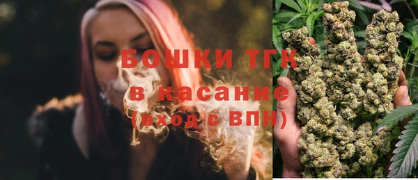 каннабис Алексеевка