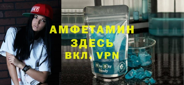 дмт Алзамай