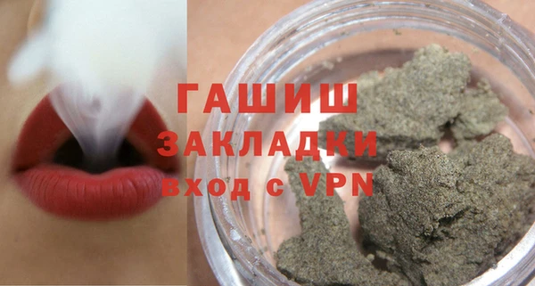 дмт Алзамай