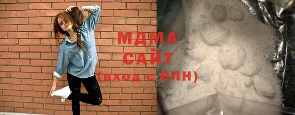 каннабис Алексеевка