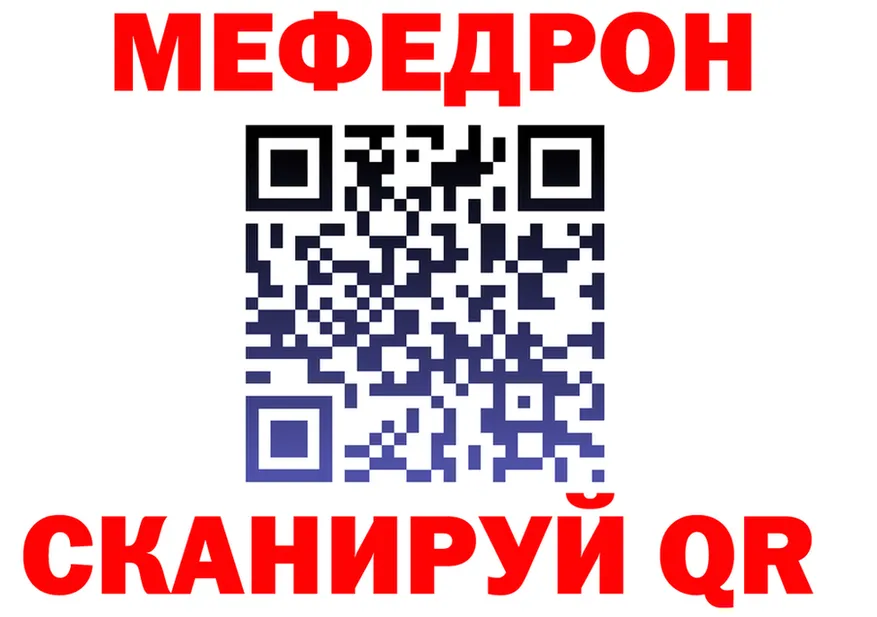 Цена наркотиков это формула Сорочинск