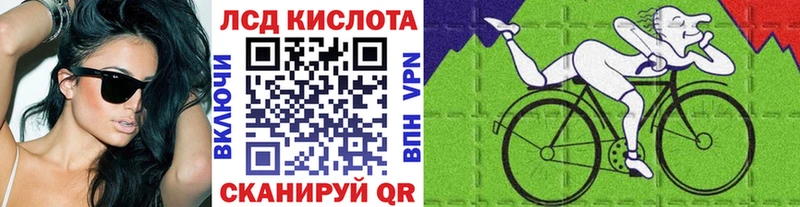 Марки N-bome 1,5мг hydra tor Сорочинск