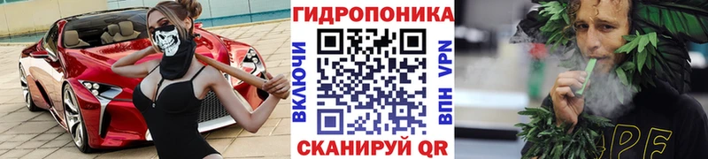 купить наркотики цена  Сорочинск  МАРИХУАНА марихуана 